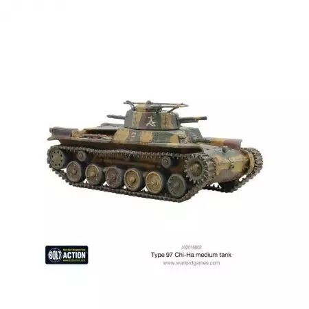 Chi-Ha Japanese Tank - Char moyen japonais - Bolt Action - Warlord Games