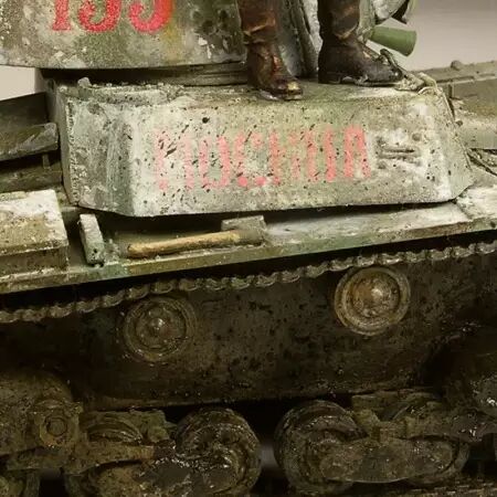 Russian Splash Mud 73802   - Weathering Effects - Vallejo