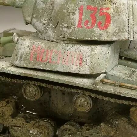 Brown Splash Mud 73805   - Weathering Effects - Vallejo