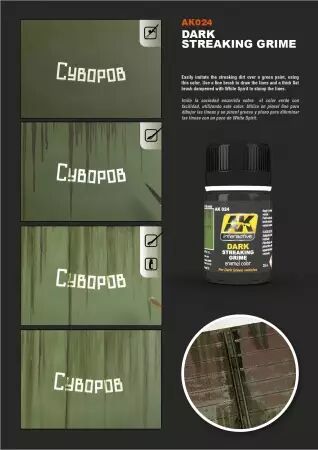 Streaking Grime For Dark Vehicles - Enamel Product - Ak Interactive