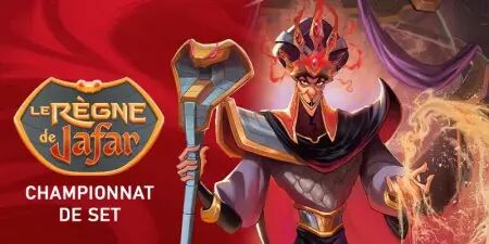02/08/2025 - Disney Lorcana TCG - Championnat de set Regne de Jafar