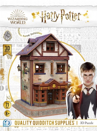 3D Model Kit H. Potter : Accessoires de Quidditch