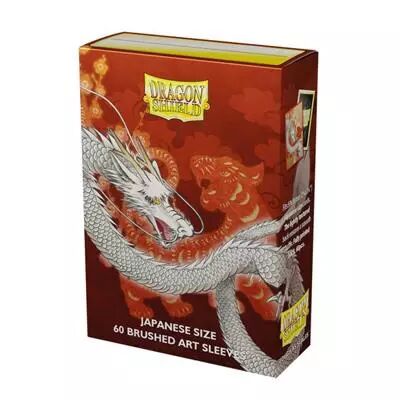 60 Dragon Shield Brushed Art Japonese- Water Tiger 2022
