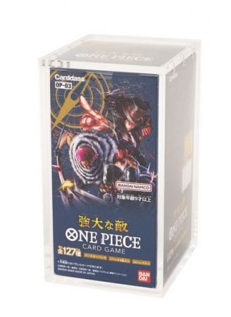 Acrylic Protective Case (One Piece JAP Booster Box)