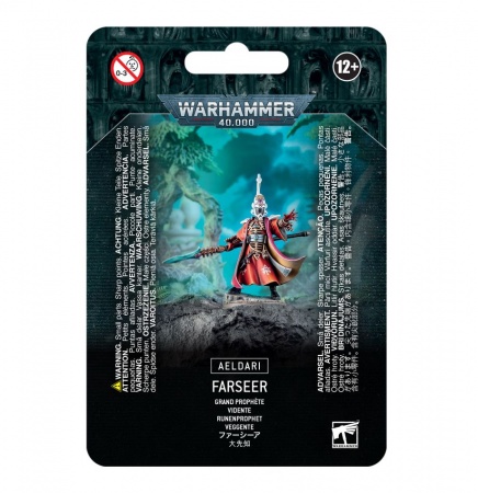 Aeldari -Farseer - Warhammer 40K