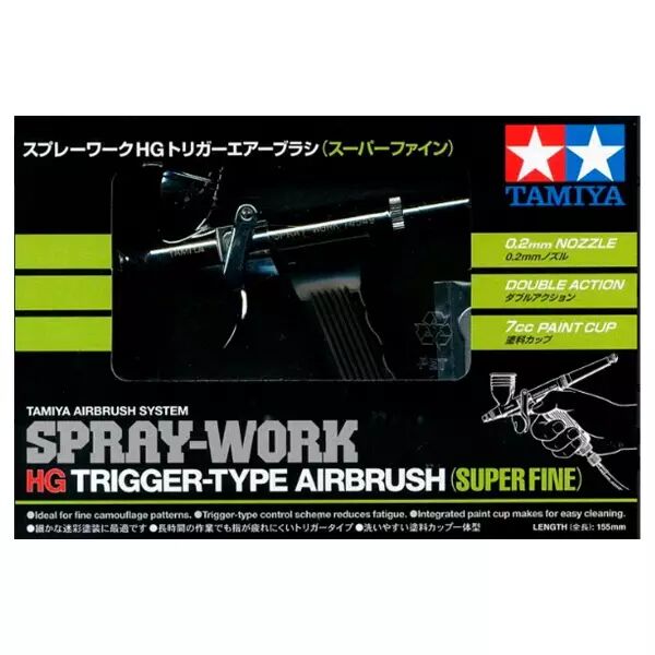  A�rographe : Tamiya Spray Work HG Trigger-Type Airbrush (Super Fine)