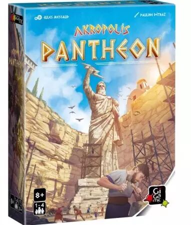 Akropolis - Extension Panth&eacute;on - Gigamic