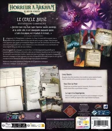 Arkham JCE : Le Cercle Brisé (Campagne)