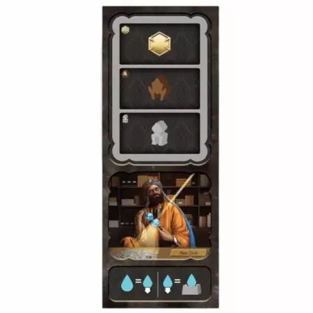 Barrage - Extension : Amir Zahir