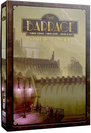 Barrage - Extension 5ième joueur