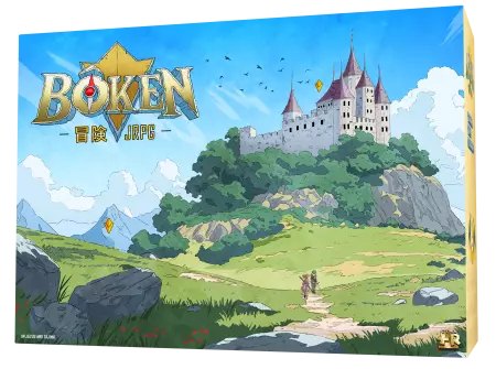 Boken -  Ctrl+R