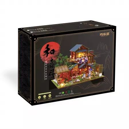 Book Nook - Maison traditionnelle Japonaise (34 x 26 x 25 cm) 