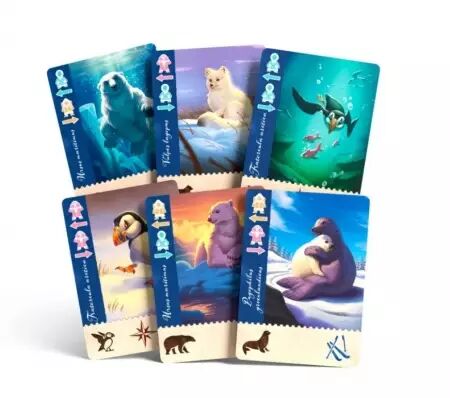 Borealis : Exp&eacute;ditions Arctiques - Lucky Duck Games