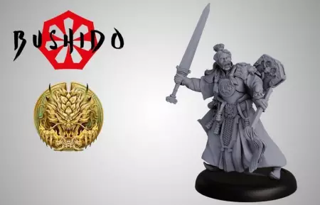 Bushido -  Li Yi (FR + ENG) 