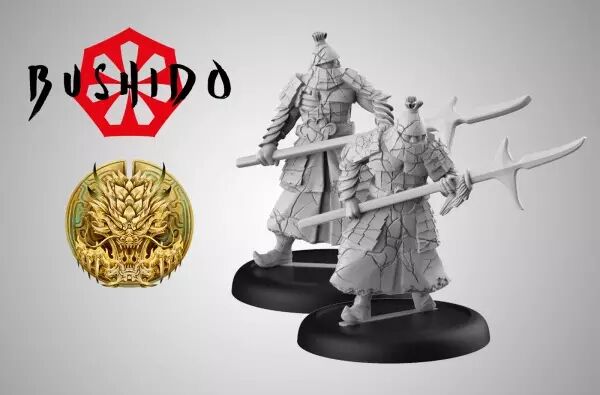 Bushido - Bu Dong