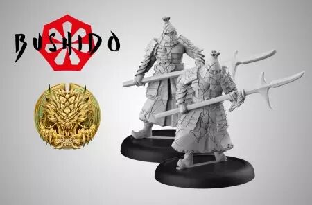 Bushido - Bu Dong