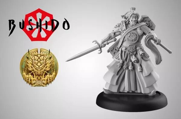 Bushido - Nan Hua - Fangshi Vermillon (FR + ENG)