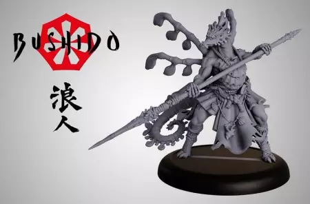 Bushido - Ronin - Taisa Tatsunotoshigo (FR + ENG) 