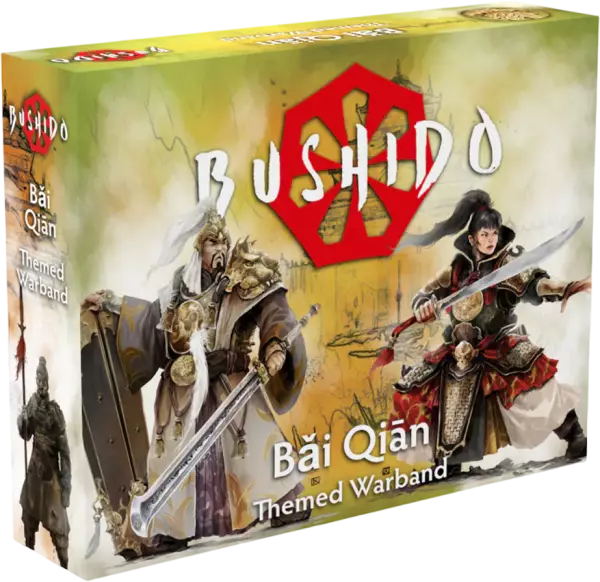Bushido - Starter 2 Joueurs (FR + ENG)