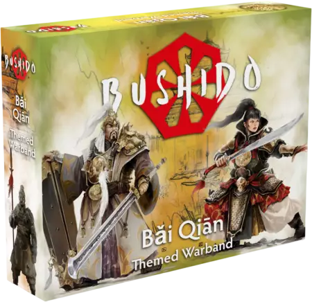 Bushido - Starter 2 Joueurs (FR + ENG)
