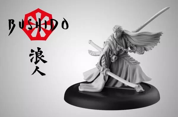 Bushido - Yukan-na (FR + ENG)