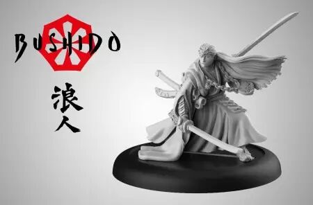 Bushido - Yukan-na (FR + ENG)