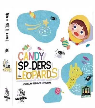 Candy Spiders Leopards - Musoka Studio