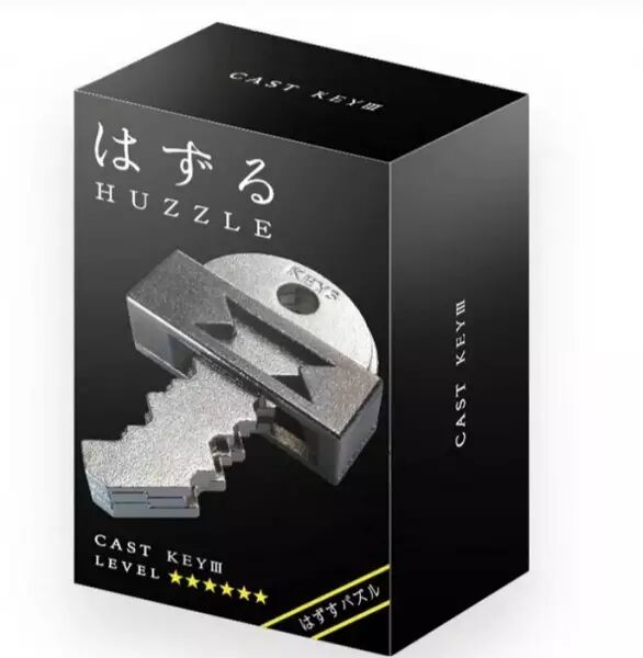 Casse-T�te Huzzle Cast KEY III (diff.6)
