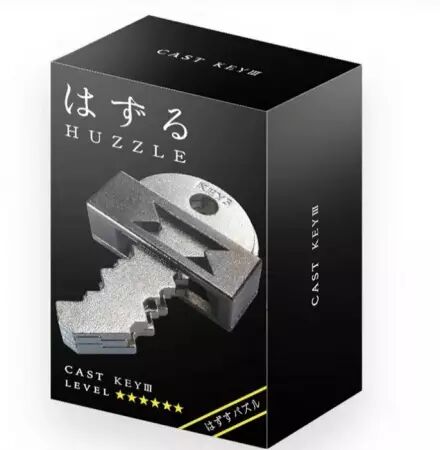Casse-Tête Huzzle Cast KEY III (diff.6)