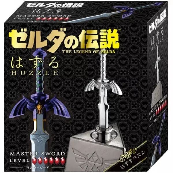 Casse-T�te Huzzle Zelda Master Sword (diff.6)