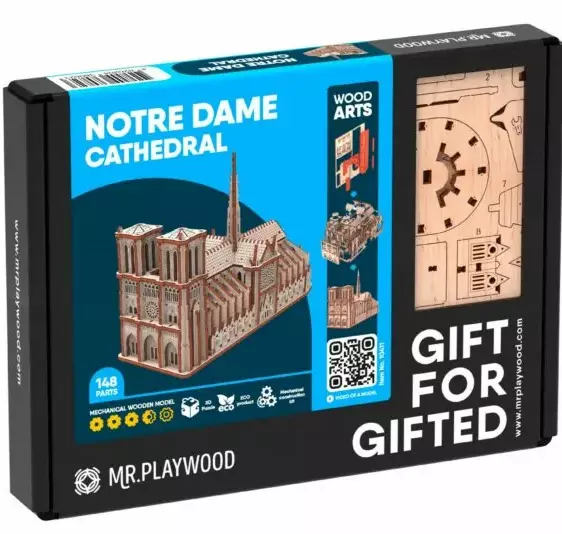 Cath�drale Notre Dame