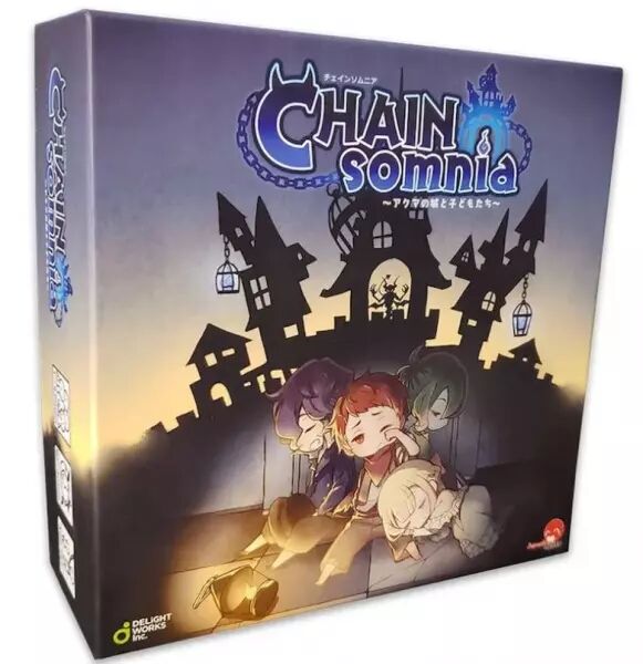 CHAINsomnia