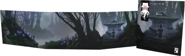 Cthulhu No Kami - Ecran du Sensei
