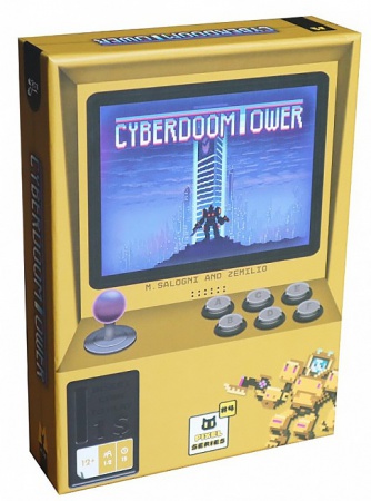 CyberDoom Tower - Pixel Collection