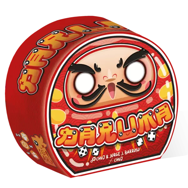 Daruma -  Jorge J Barroso, Jes�s Fuentes - igiari