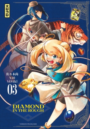 Diamond in the rough - Tome 03