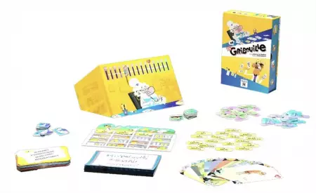 Dr Gribouille - Studio H