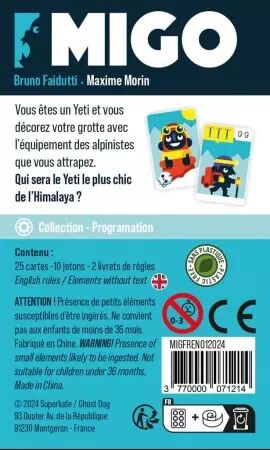 Feux Follets : MIGO - Bruno Faidutti - Superlude