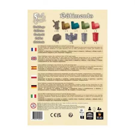 Fief England Pack B&acirc;timents  - International Team