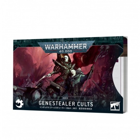 Genestealer Cults - Index - Warhammer 40K - Games Workshop