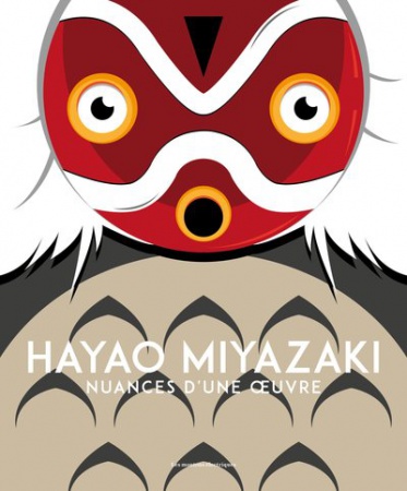 Hayao Miyazaki, nuances d\'une  oeuvre