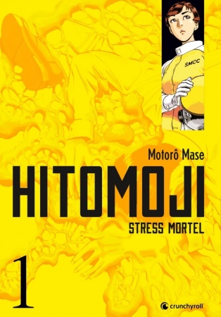 Hitomoji - Tome 01