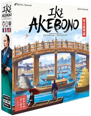 Iki - Extension : Akebono