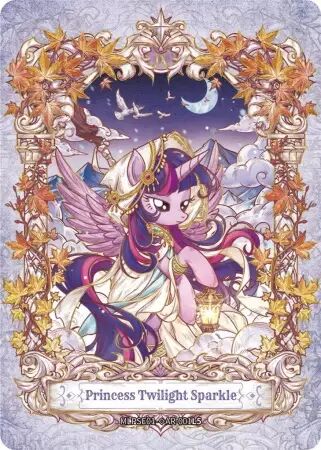 Kayou : Display 16 Mini Boxes Mon Petit Poney Star