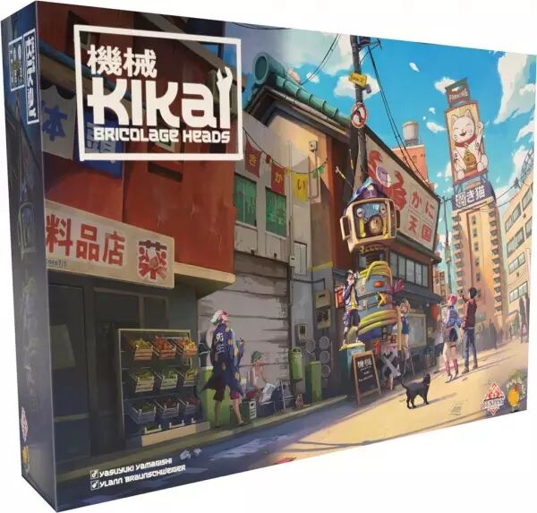 Kikai : Bricolage Heads - Yasuyuki Yamagishi - Fentasy Games