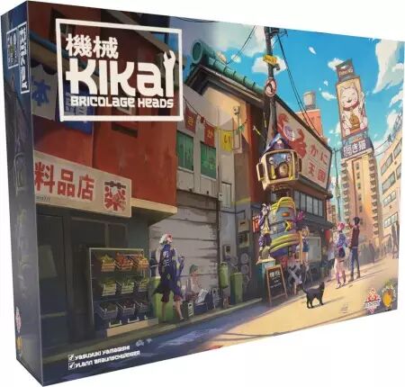 Kikai : Bricolage Heads - Yasuyuki Yamagishi - Fentasy Games