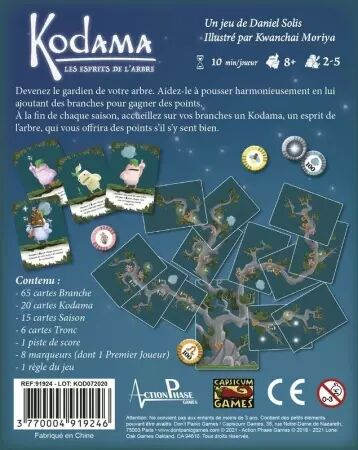 Kodama : Les Esprits de l\'Arbre 
