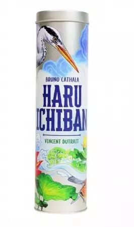 Kyudo la voie de l\'arc