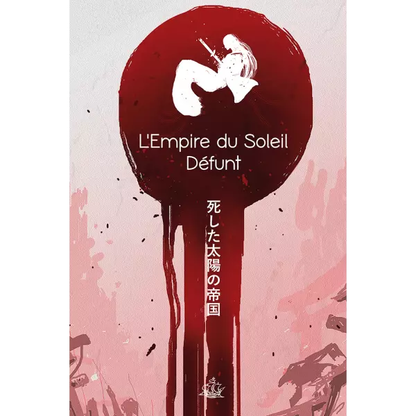 L\'Empire du Soleil D�funt FR