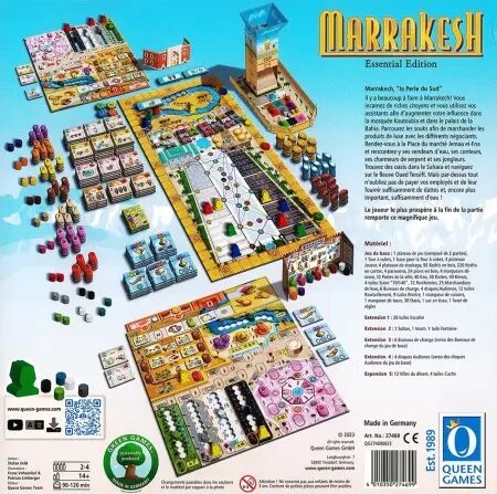 Marrakesh - Essential edition